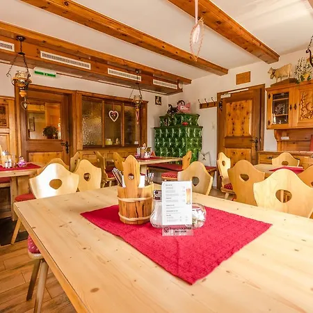 Alpengasthof Enzianhof Zell am Ziller